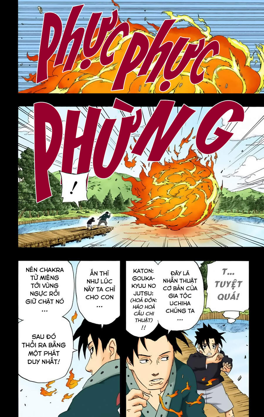 Chapter 223 - 11