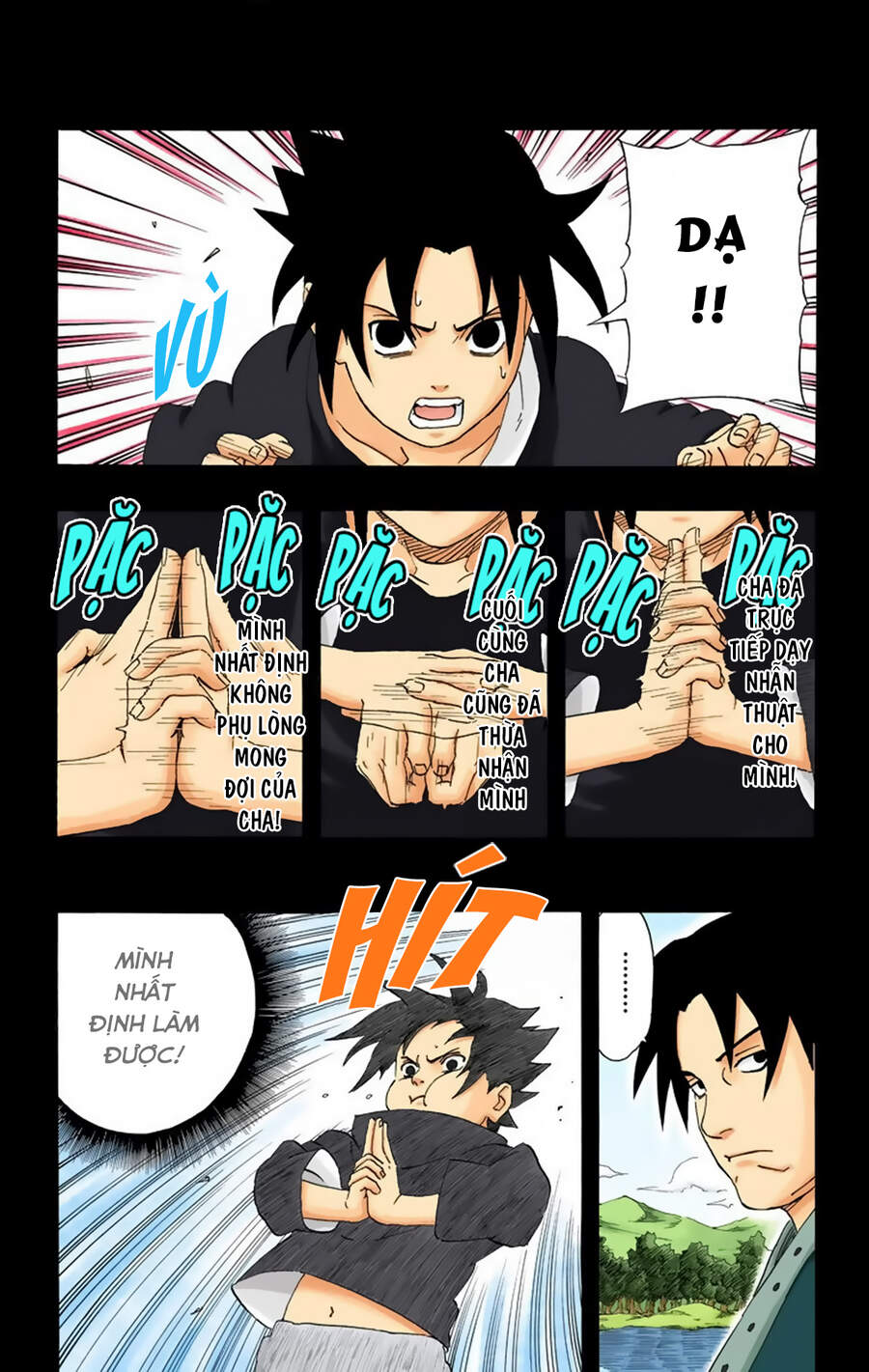 Chapter 223 - 12