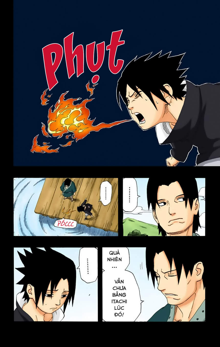 Chapter 223 - 13