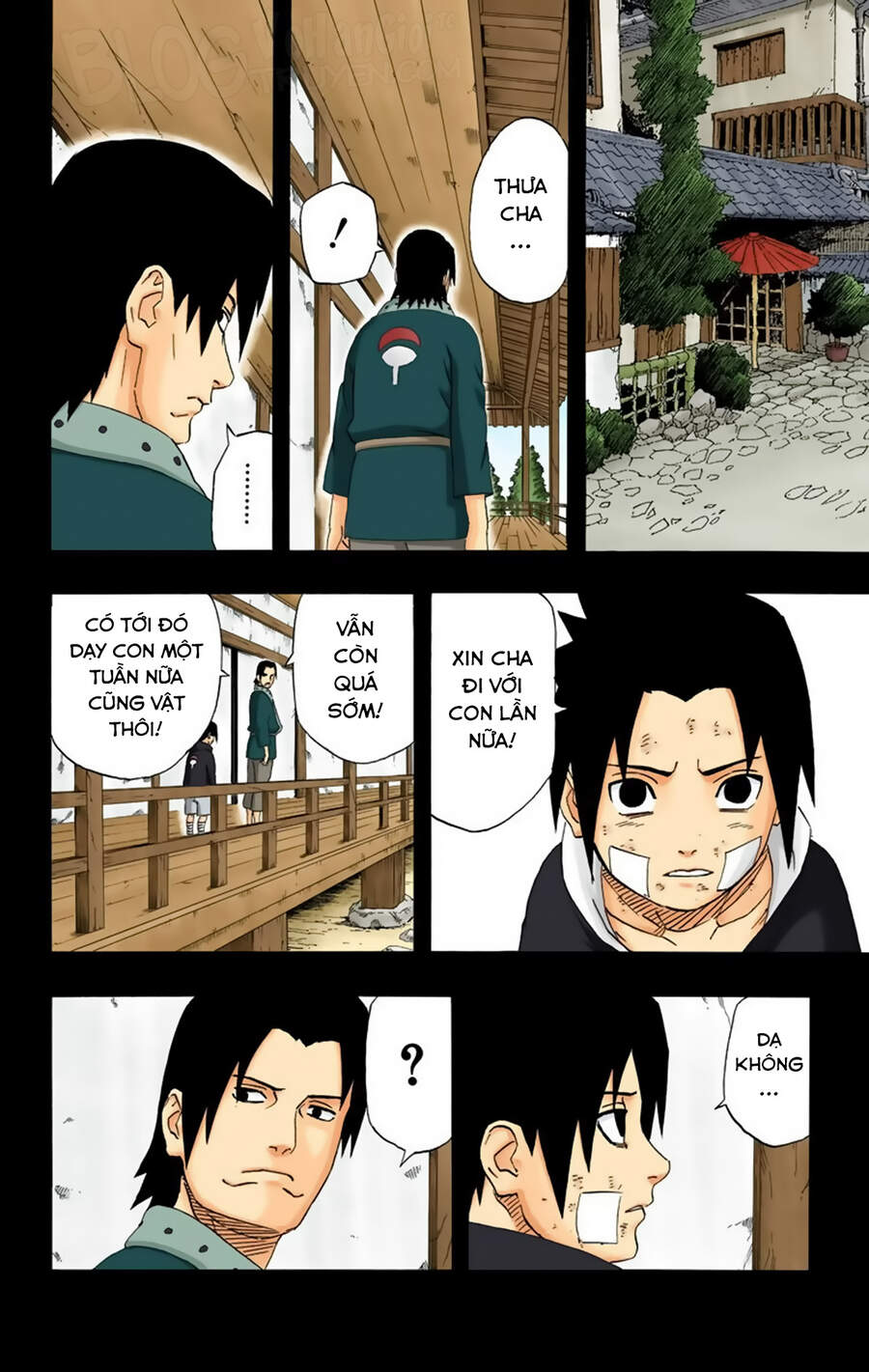 Chapter 223 - 15