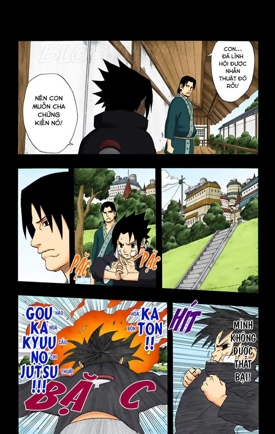 Chapter 223 - 16
