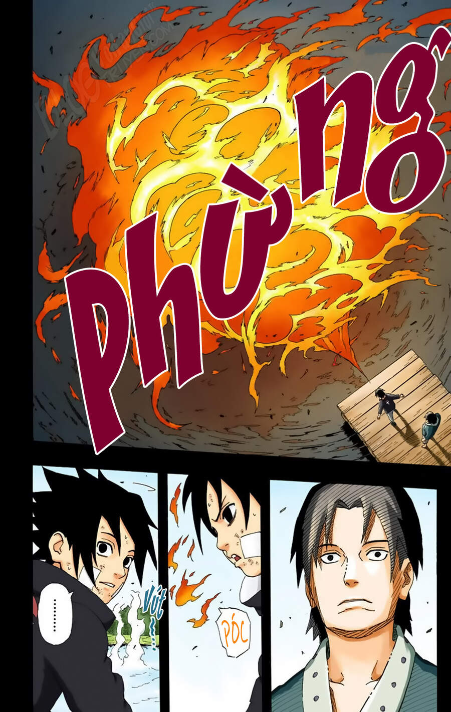 Chapter 223 - 17