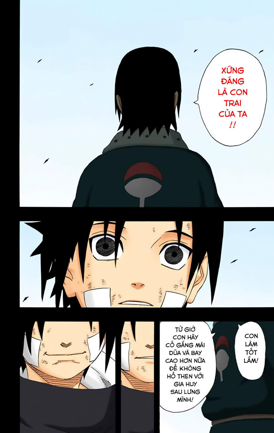 Chapter 223 - 19