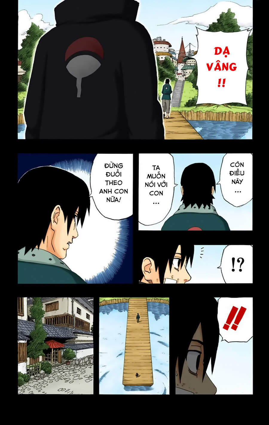 Chapter 223 - 20