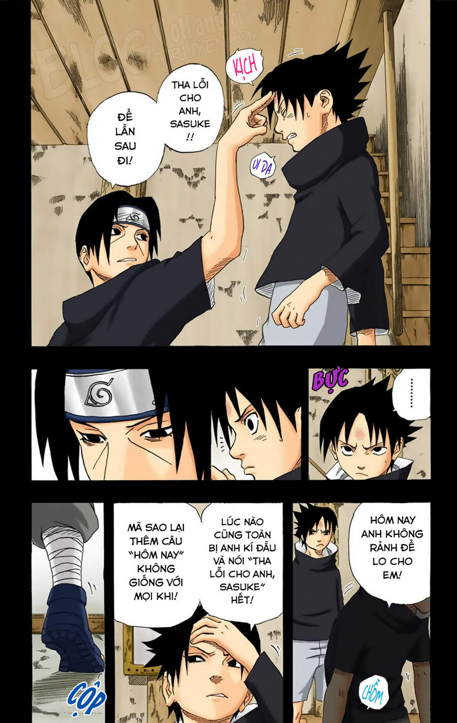 Chapter 223 - 23