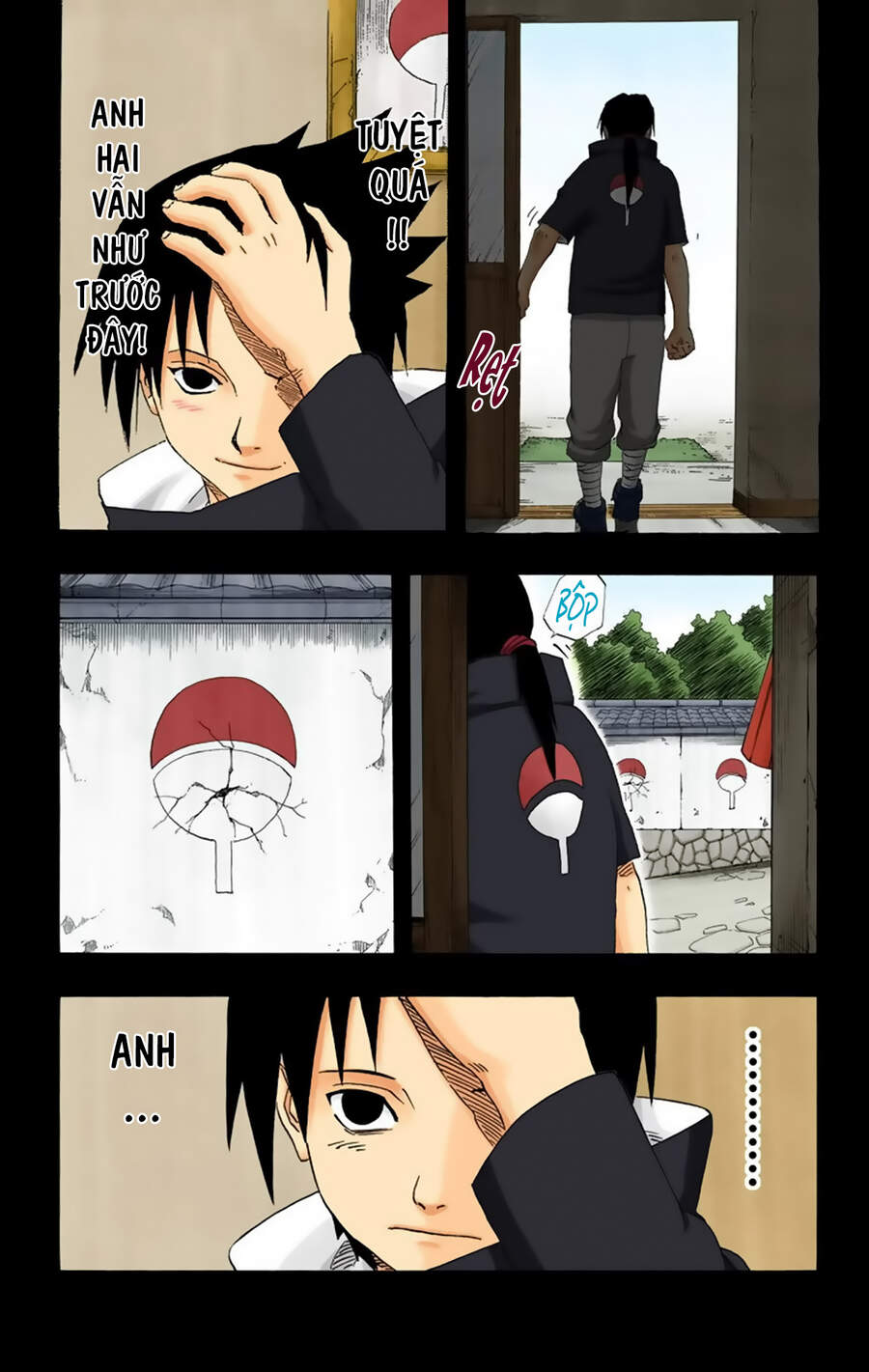 Chapter 223 - 24