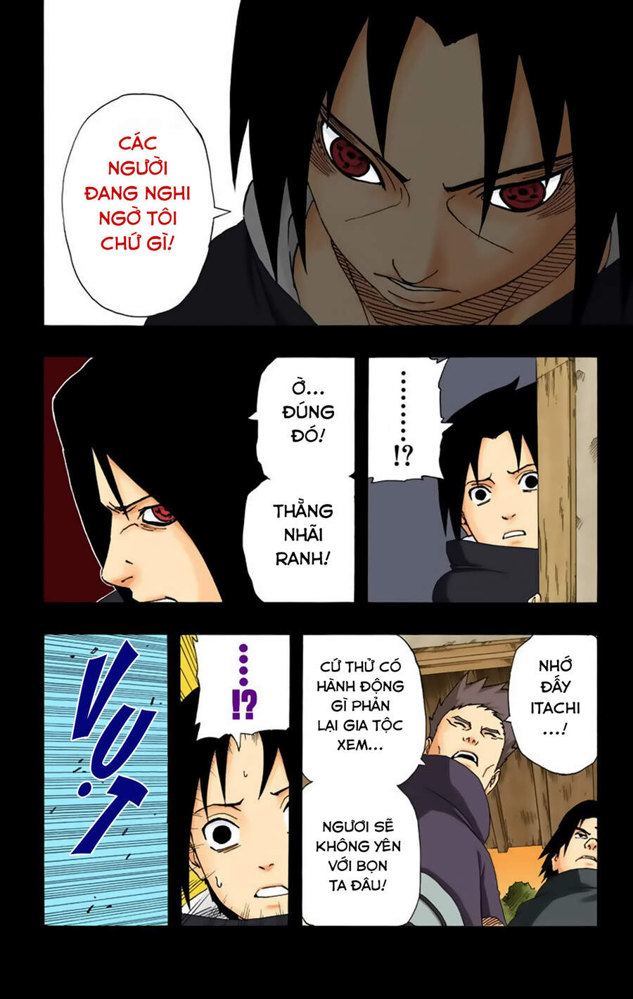 Chapter 222 - 15