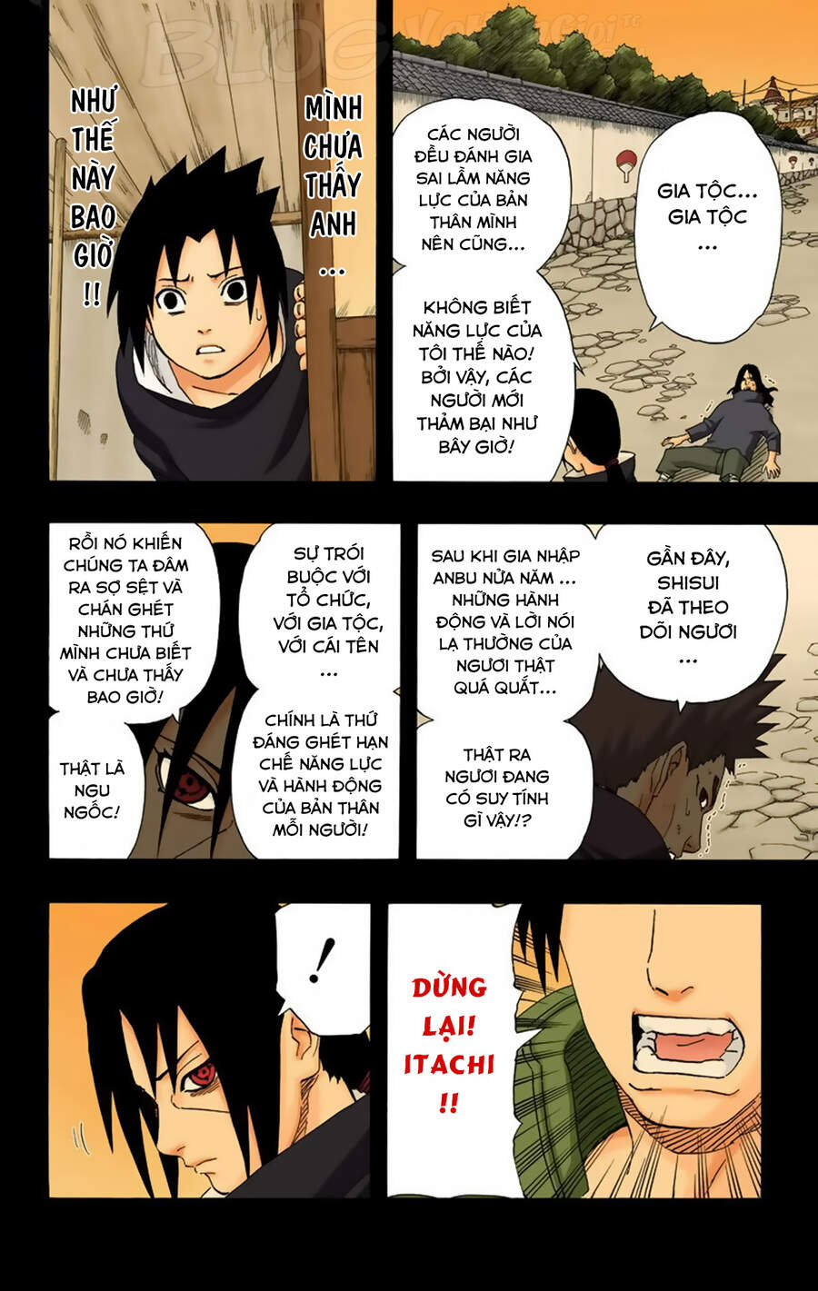 Chapter 222 - 17