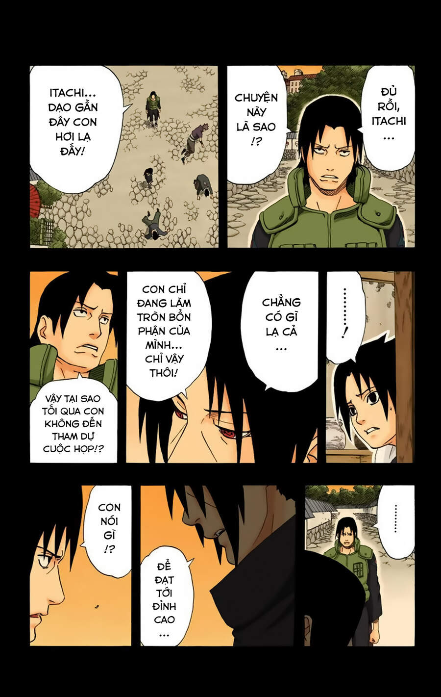Chapter 222 - 18