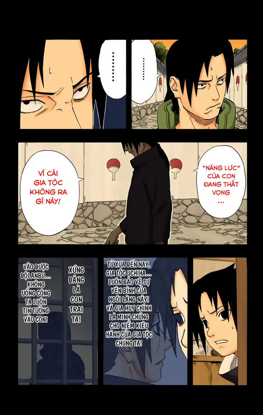 Chapter 222 - 20