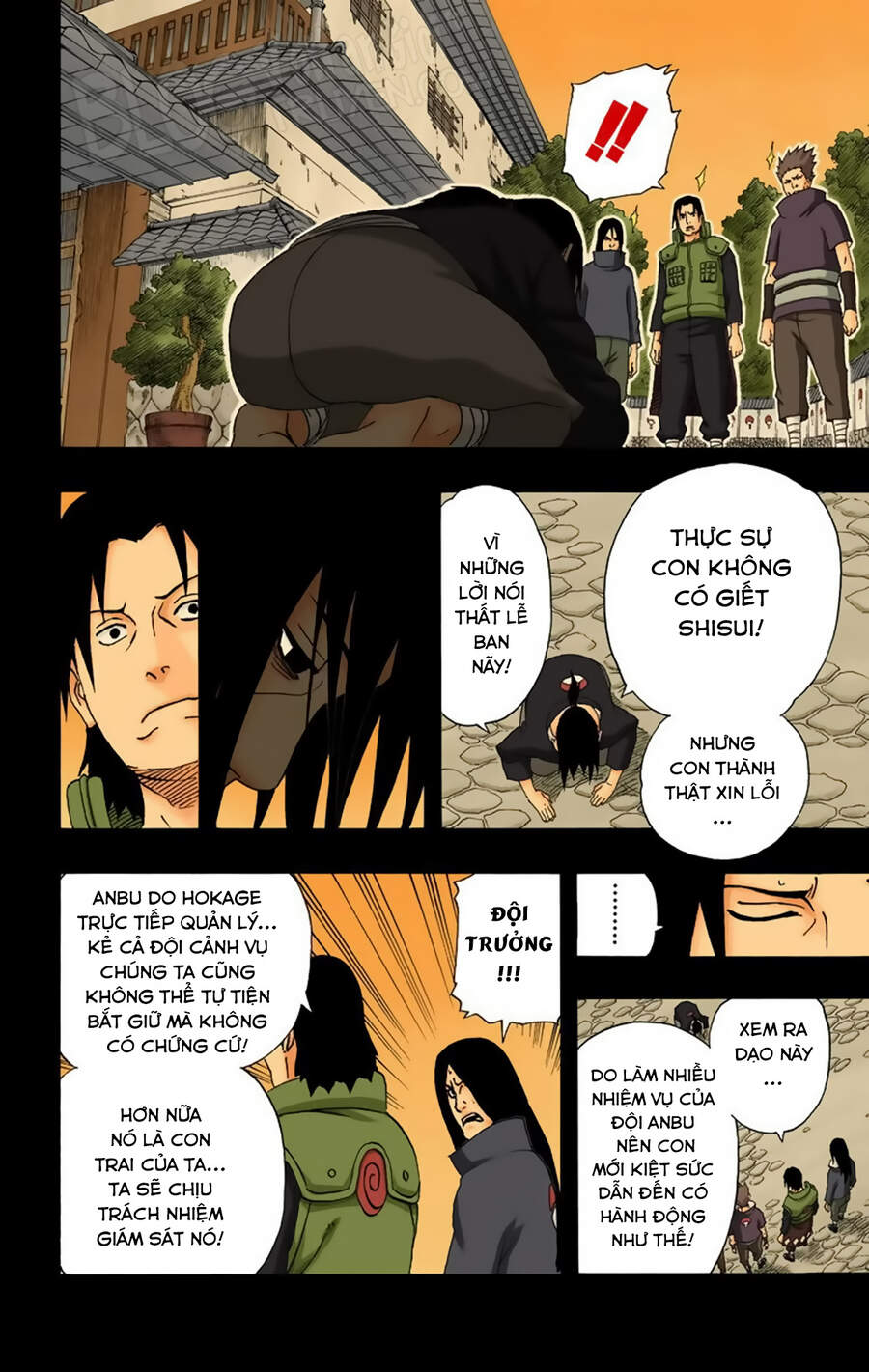 Chapter 222 - 23