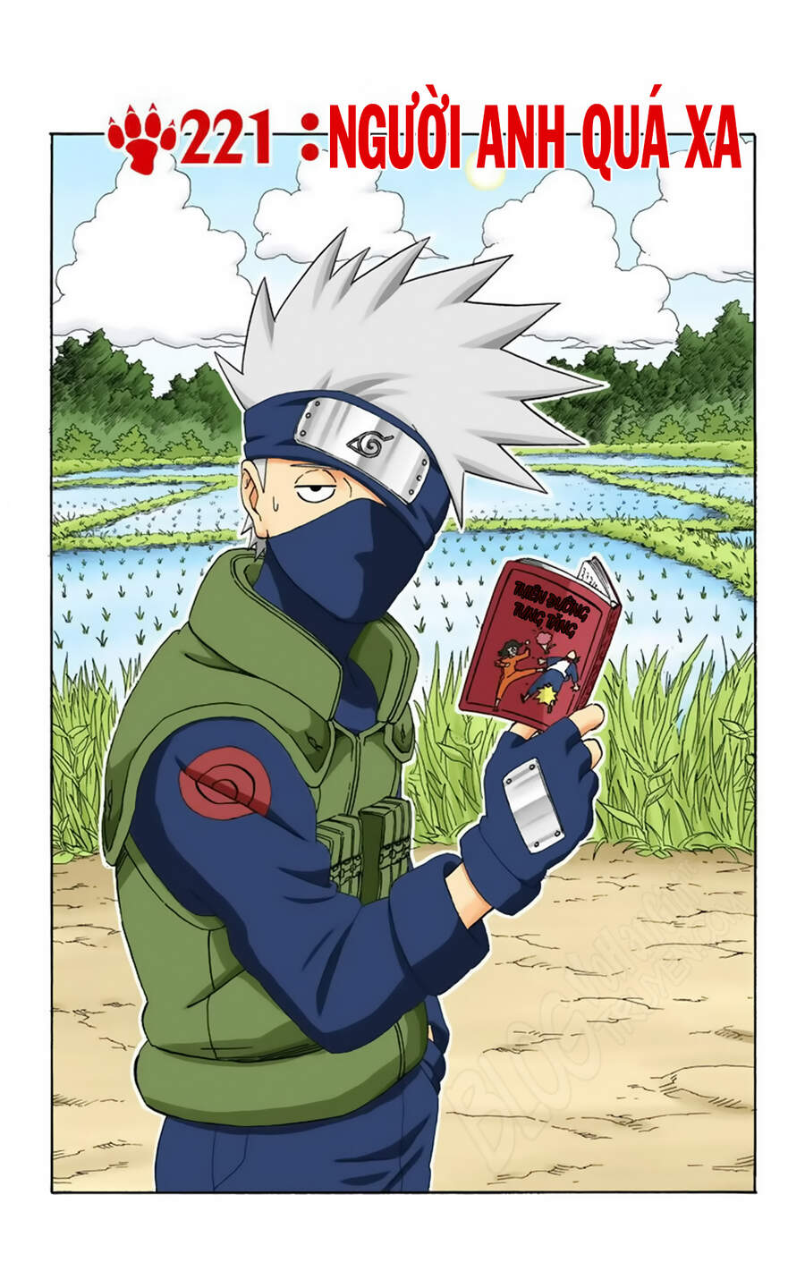 Chapter 221 - 6