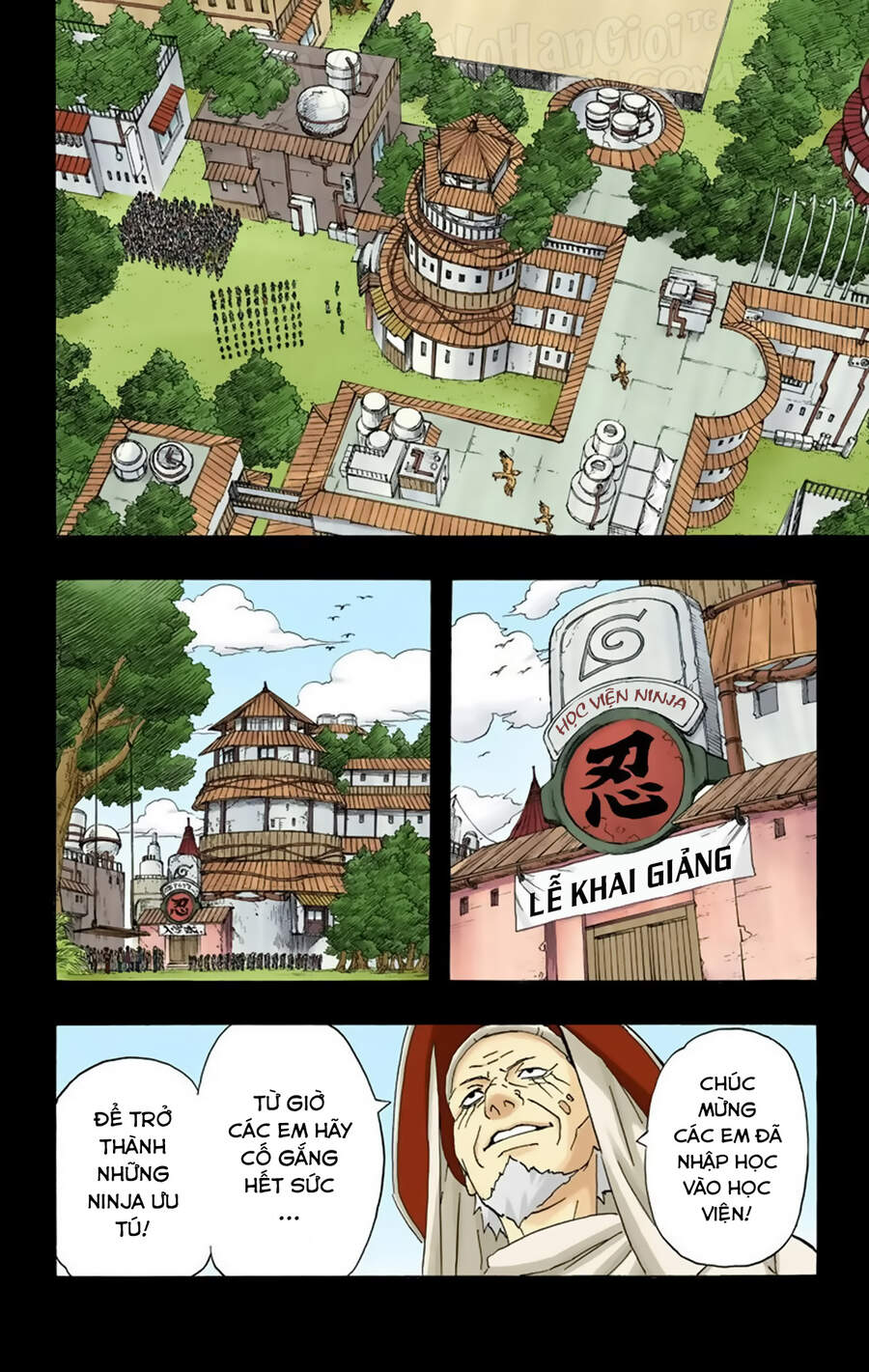 Chapter 221 - 7