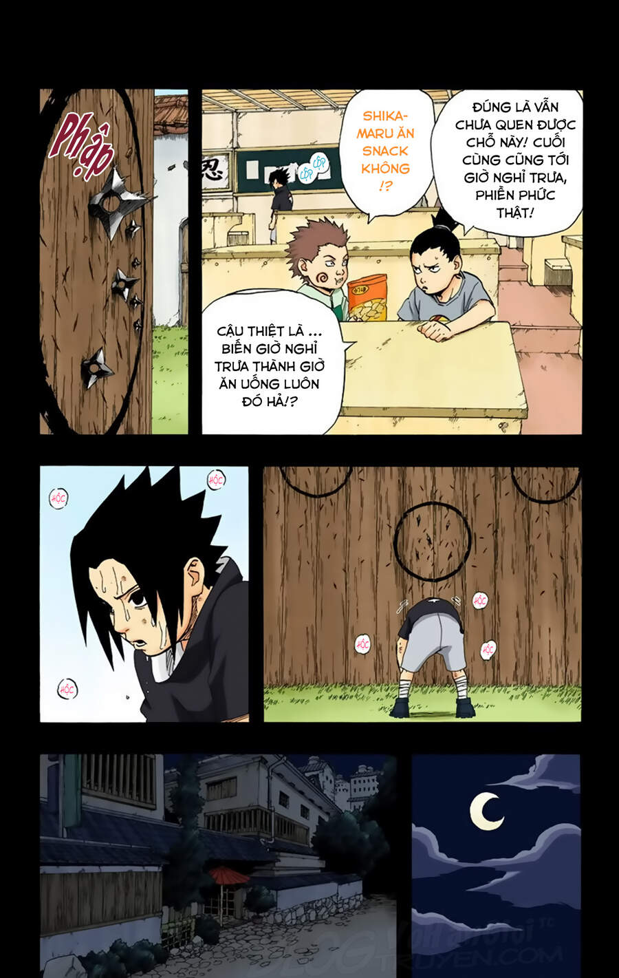 Chapter 221 - 12