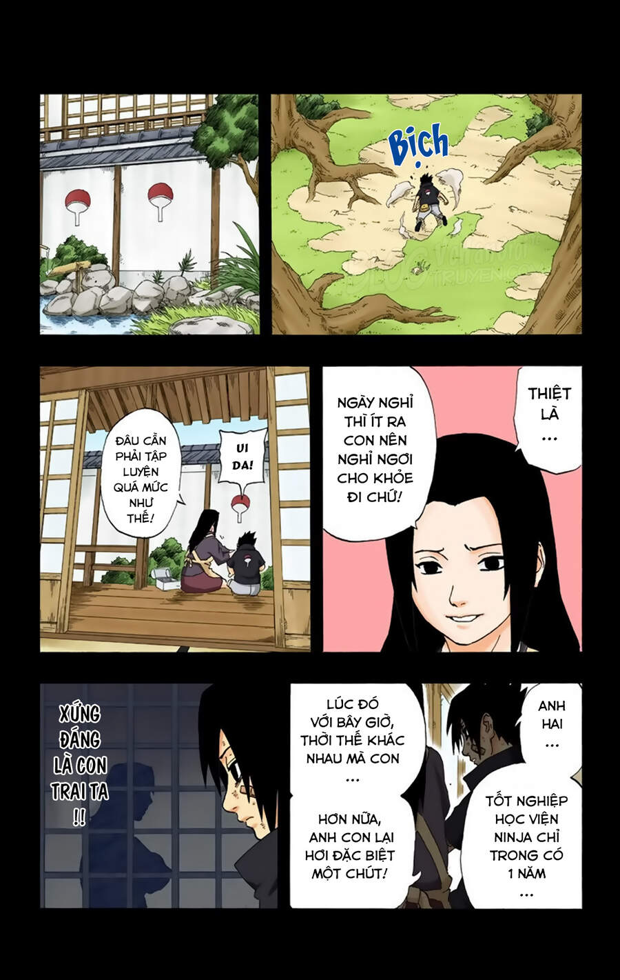 Chapter 221 - 14