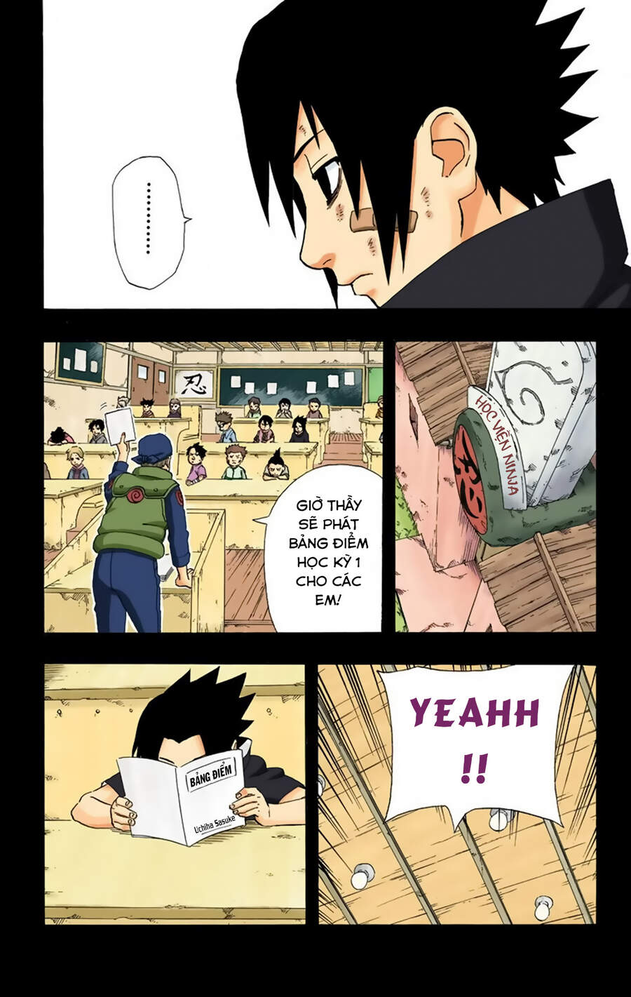 Chapter 221 - 15