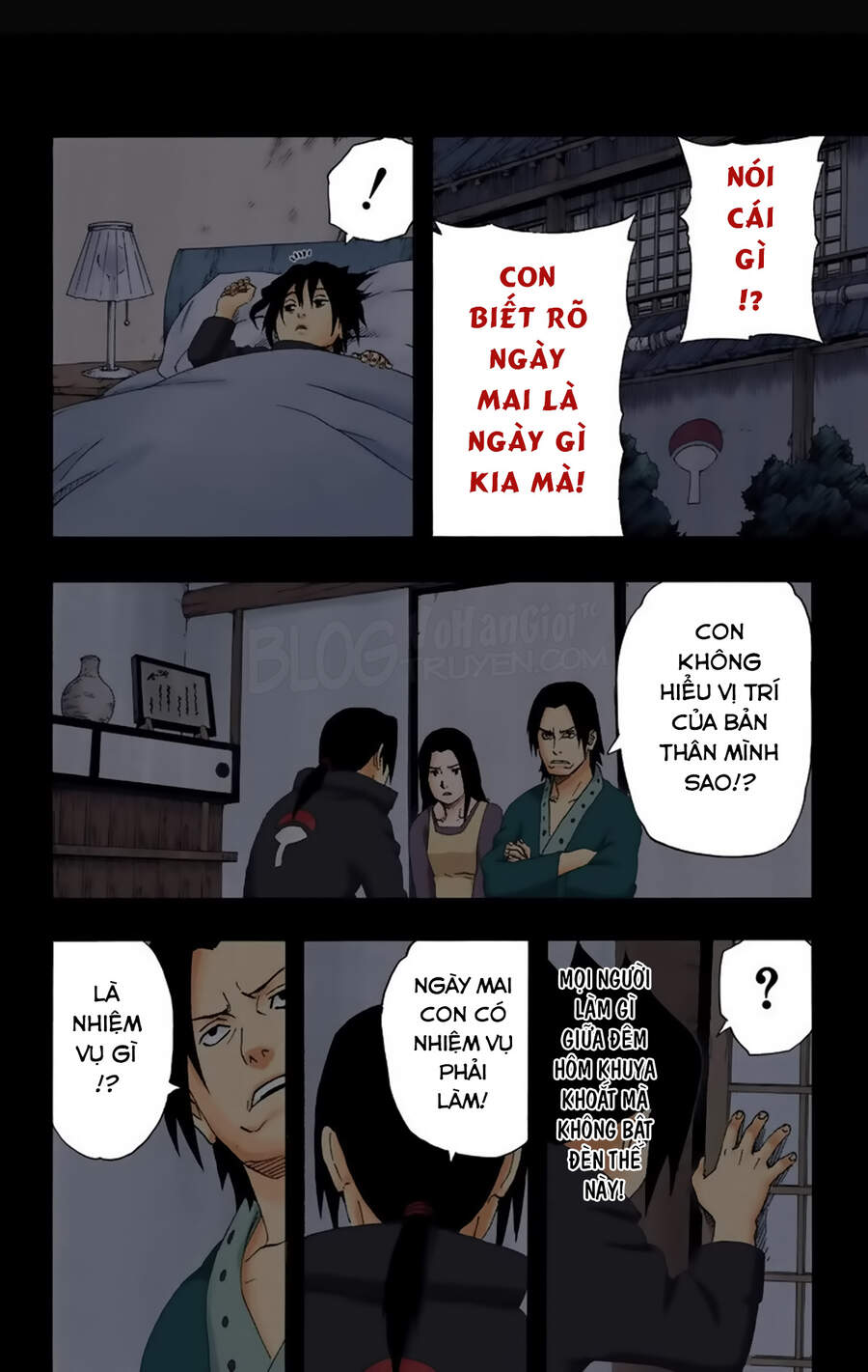 Chapter 221 - 19