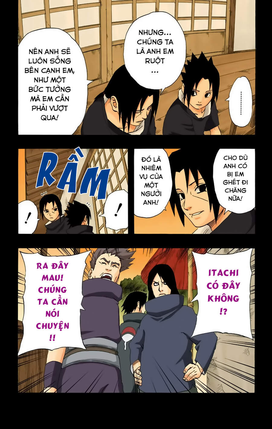 Chapter 221 - 24