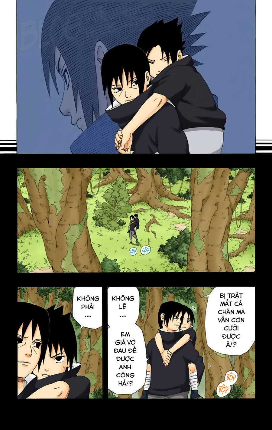Chapter 220 - 7