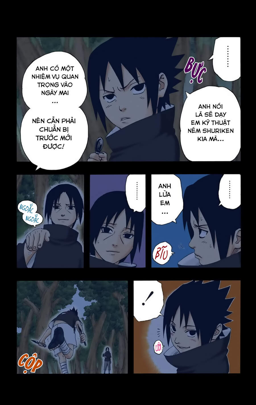 Chapter 220 - 12