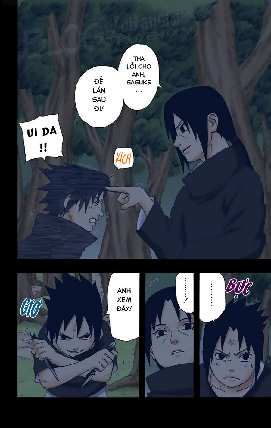 Chapter 220 - 13