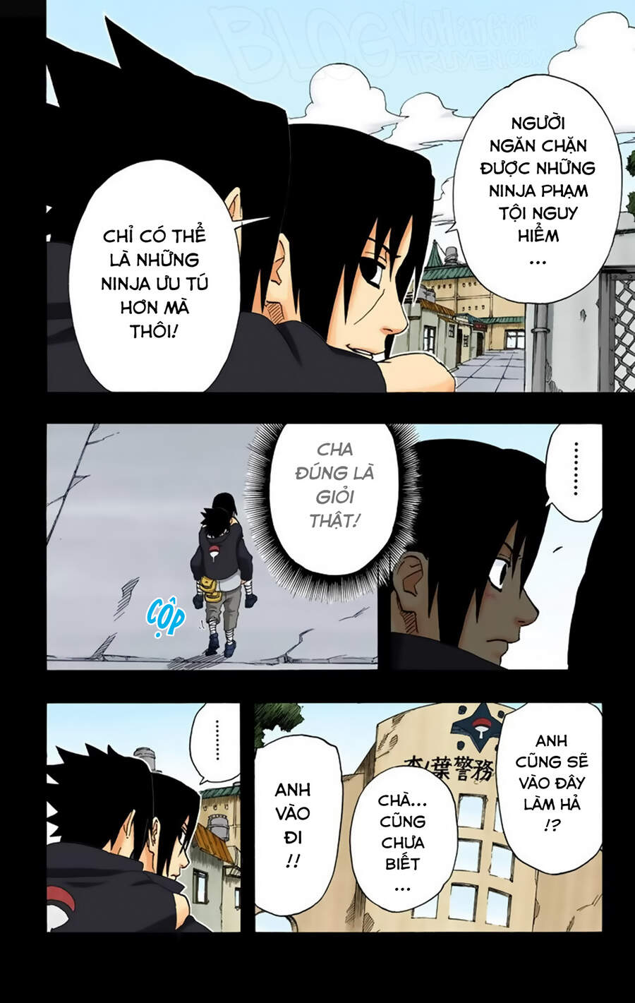 Chapter 220 - 17