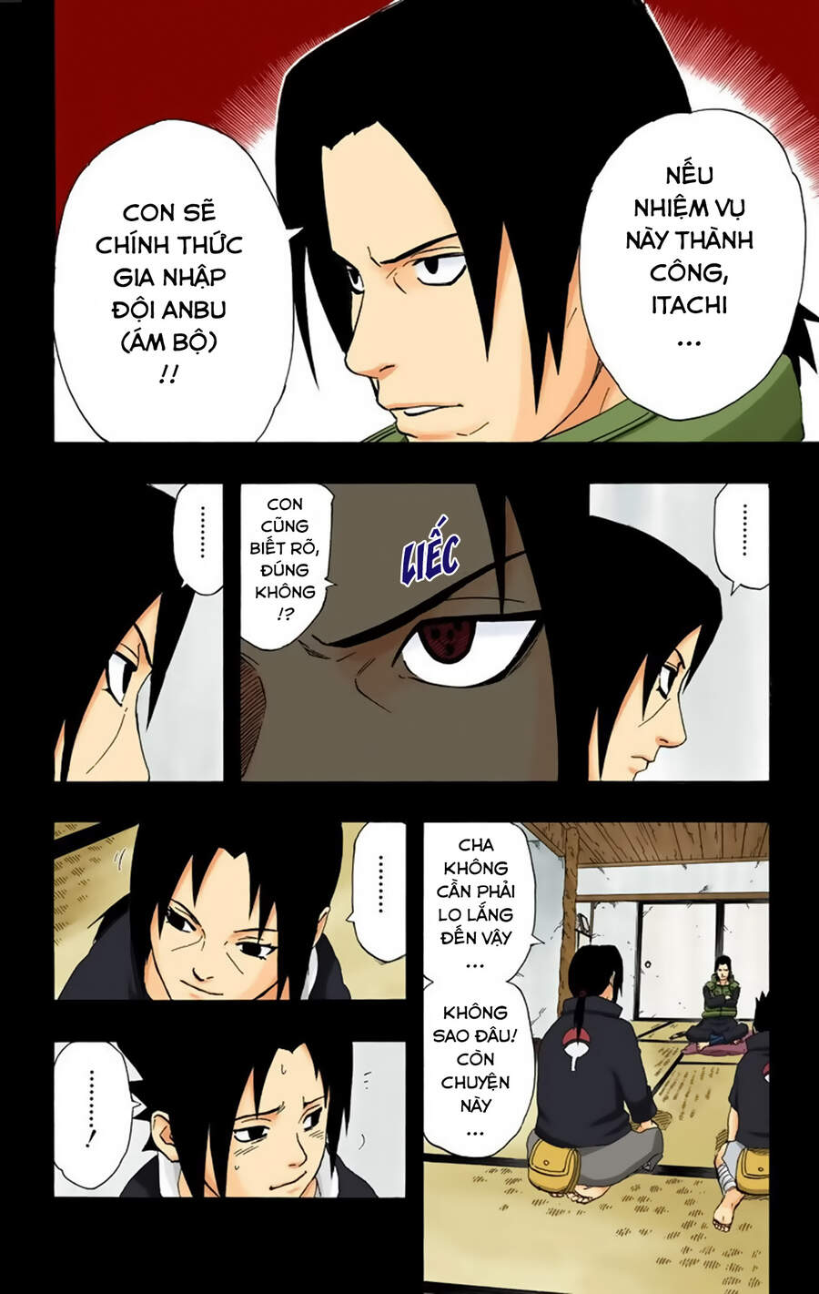 Chapter 220 - 21
