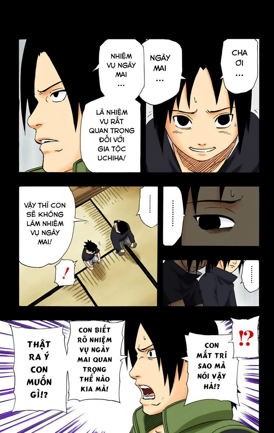 Chapter 220 - 22