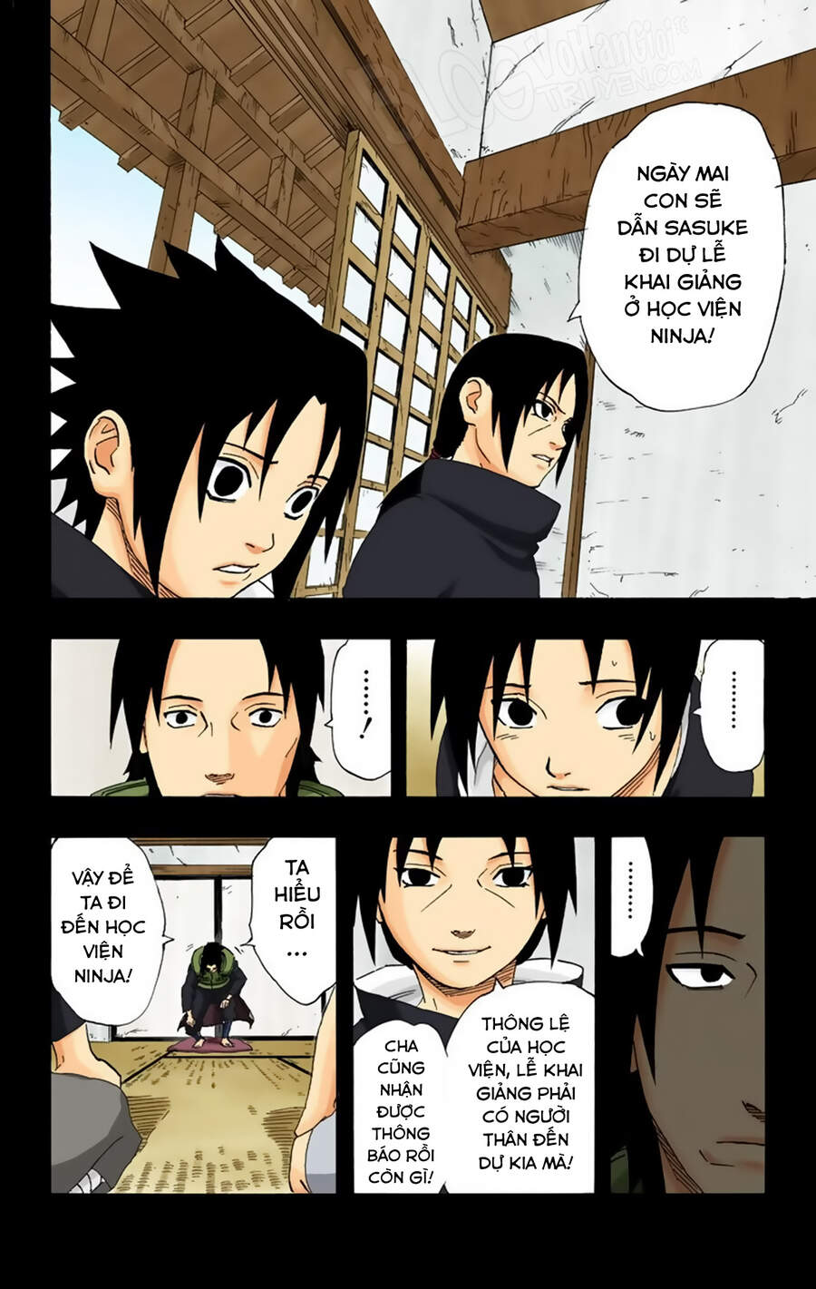 Chapter 220 - 23