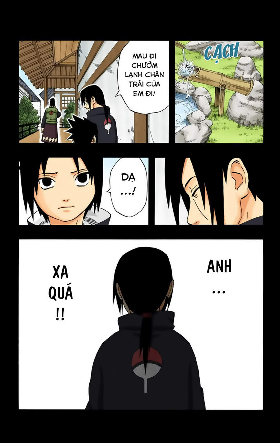 Chapter 220 - 24