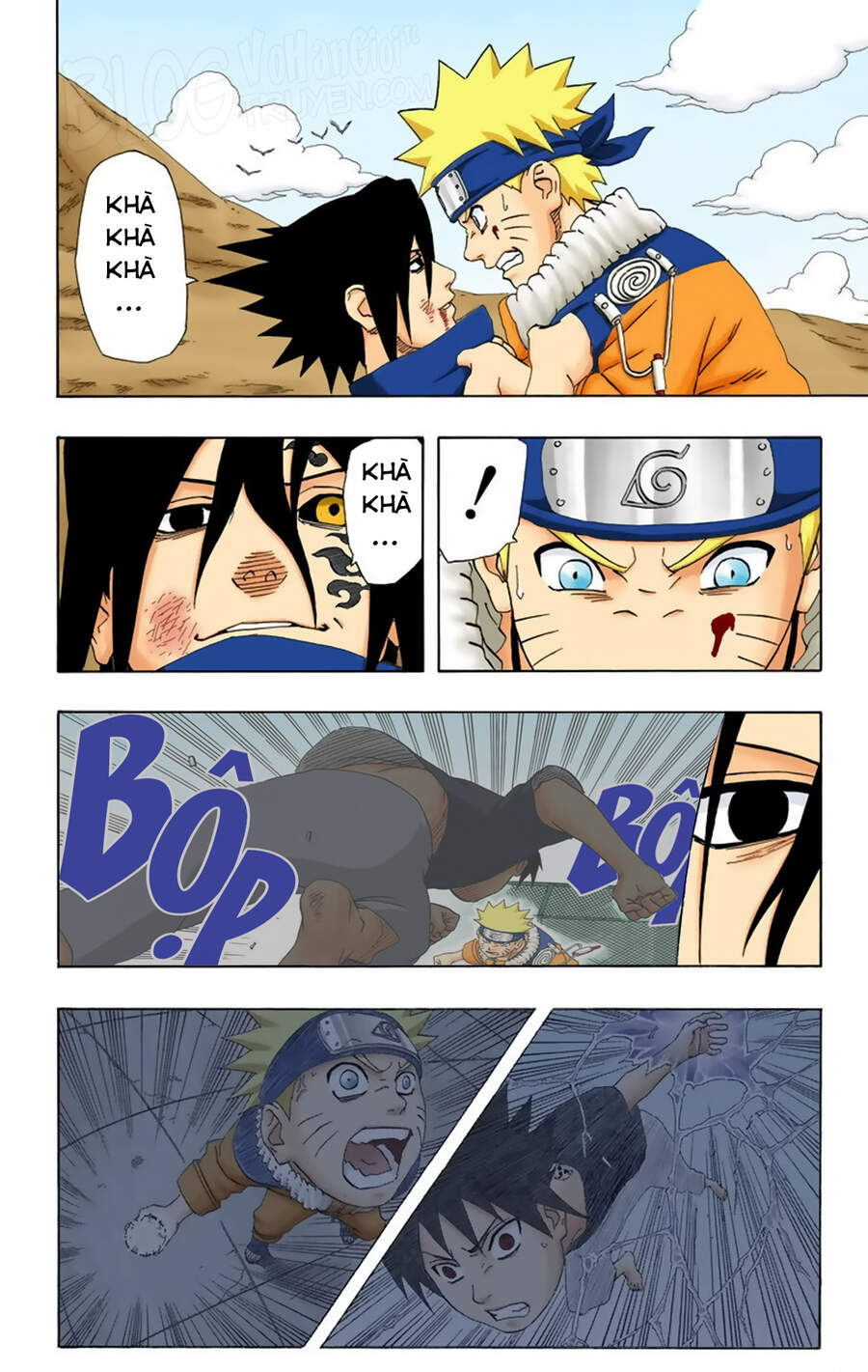 Chapter 219 - 7