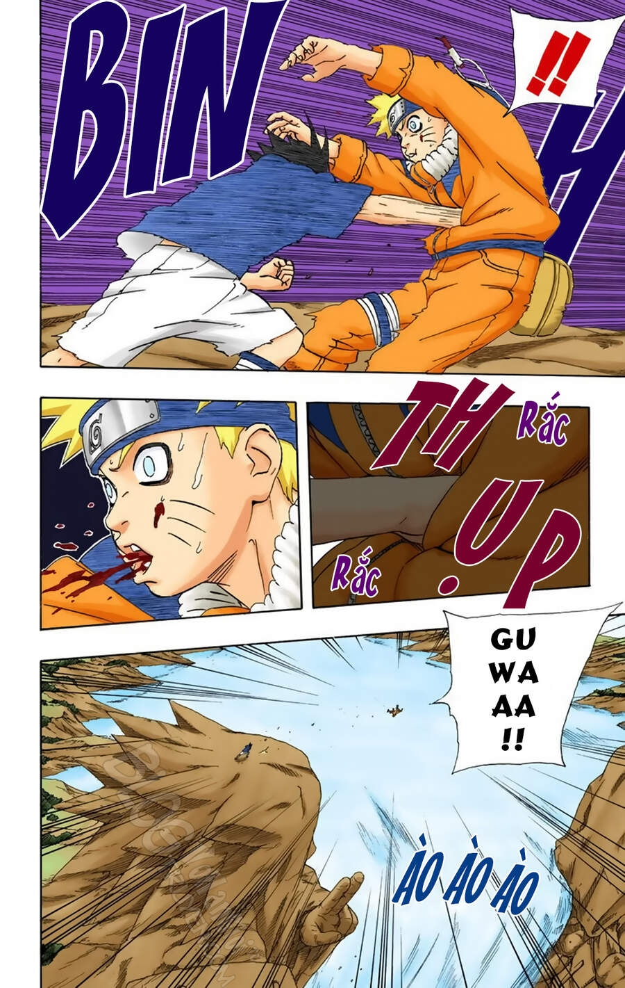 Chapter 219 - 13