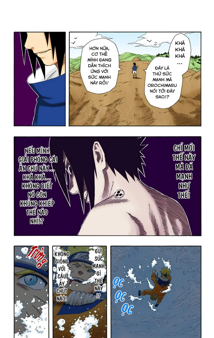 Chapter 219 - 16
