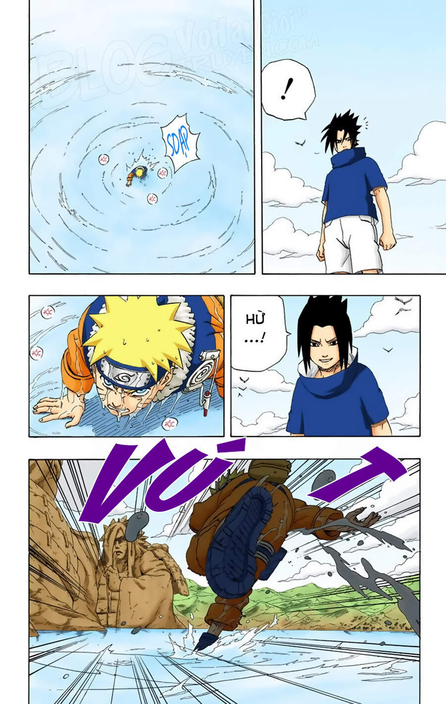 Chapter 219 - 17