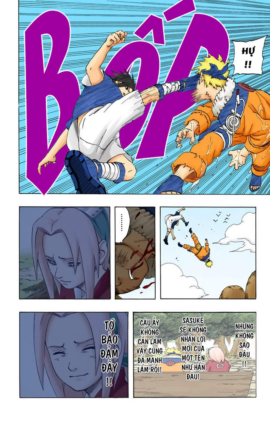 Chapter 219 - 19