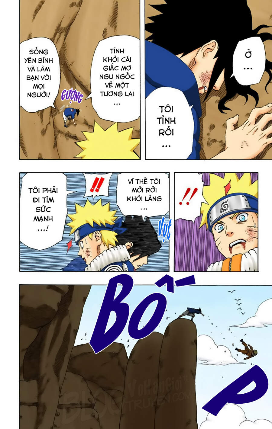 Chapter 219 - 22