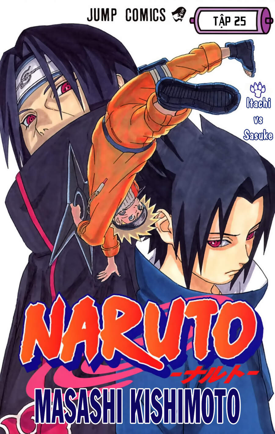 Chapter 218 - 6
