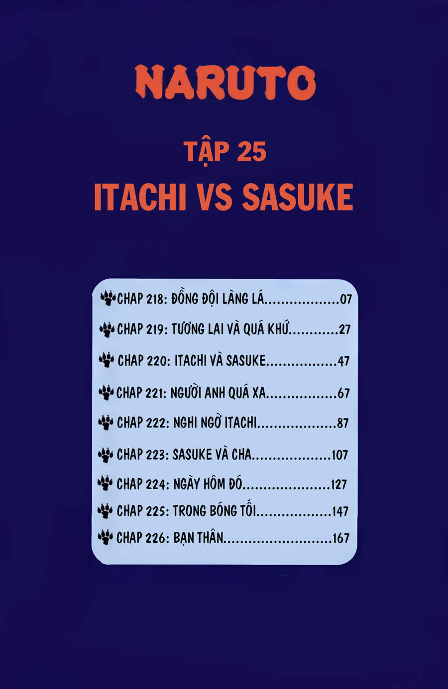 Chapter 218 - 11