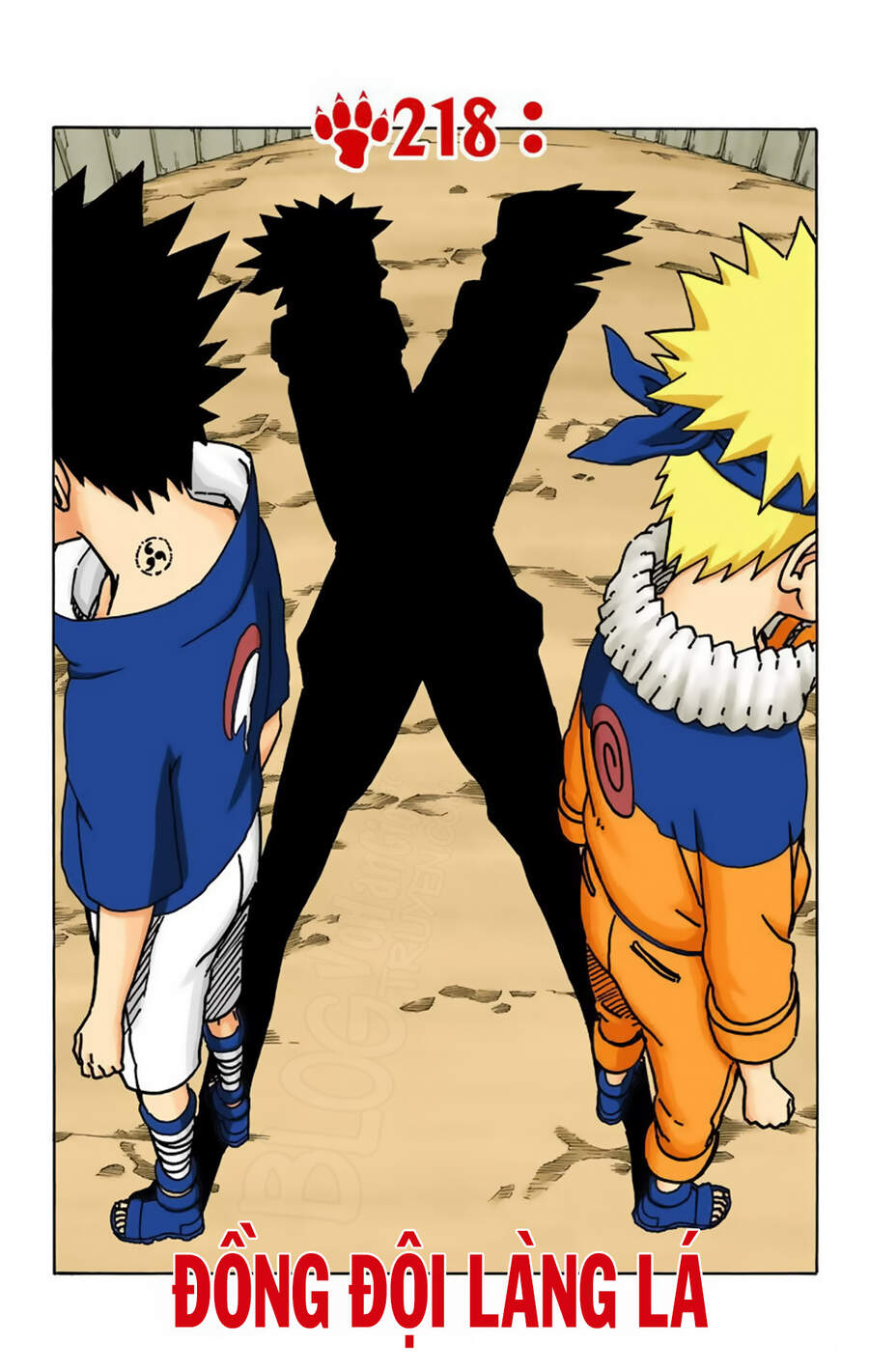 Chapter 218 - 12
