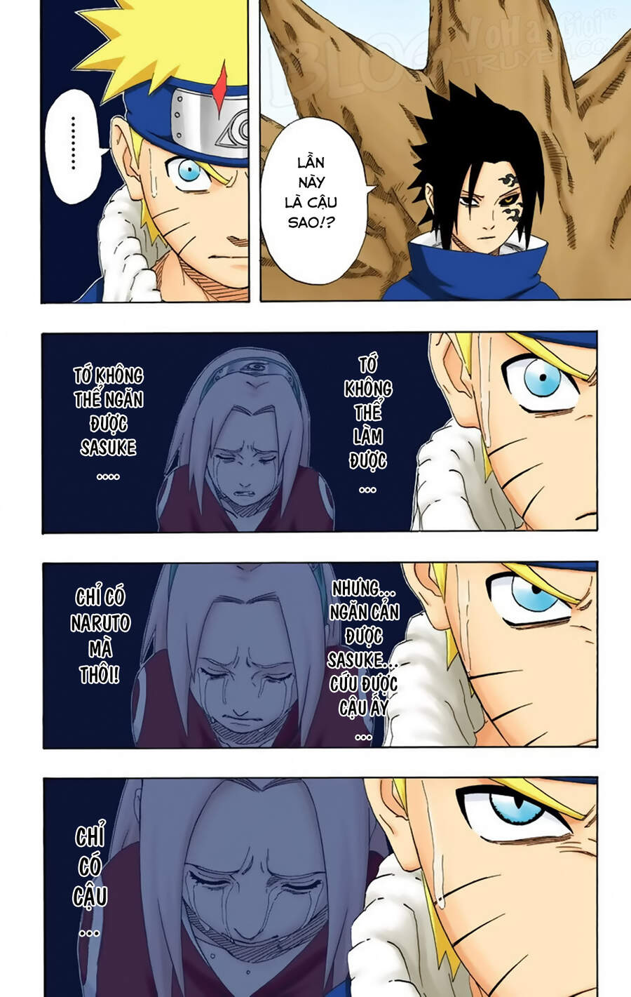 Chapter 218 - 17
