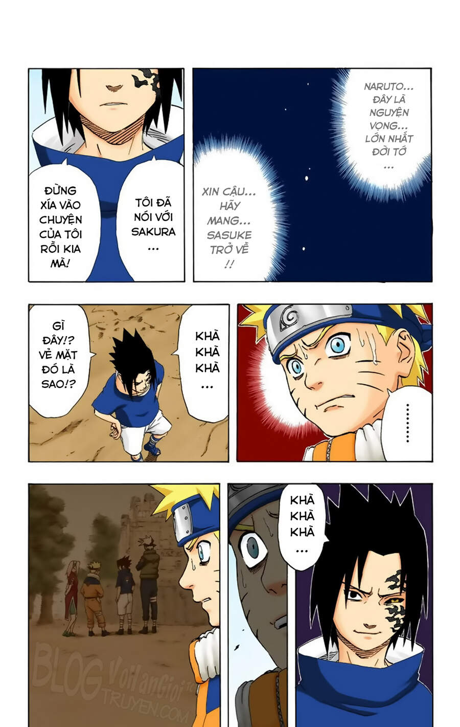 Chapter 218 - 18