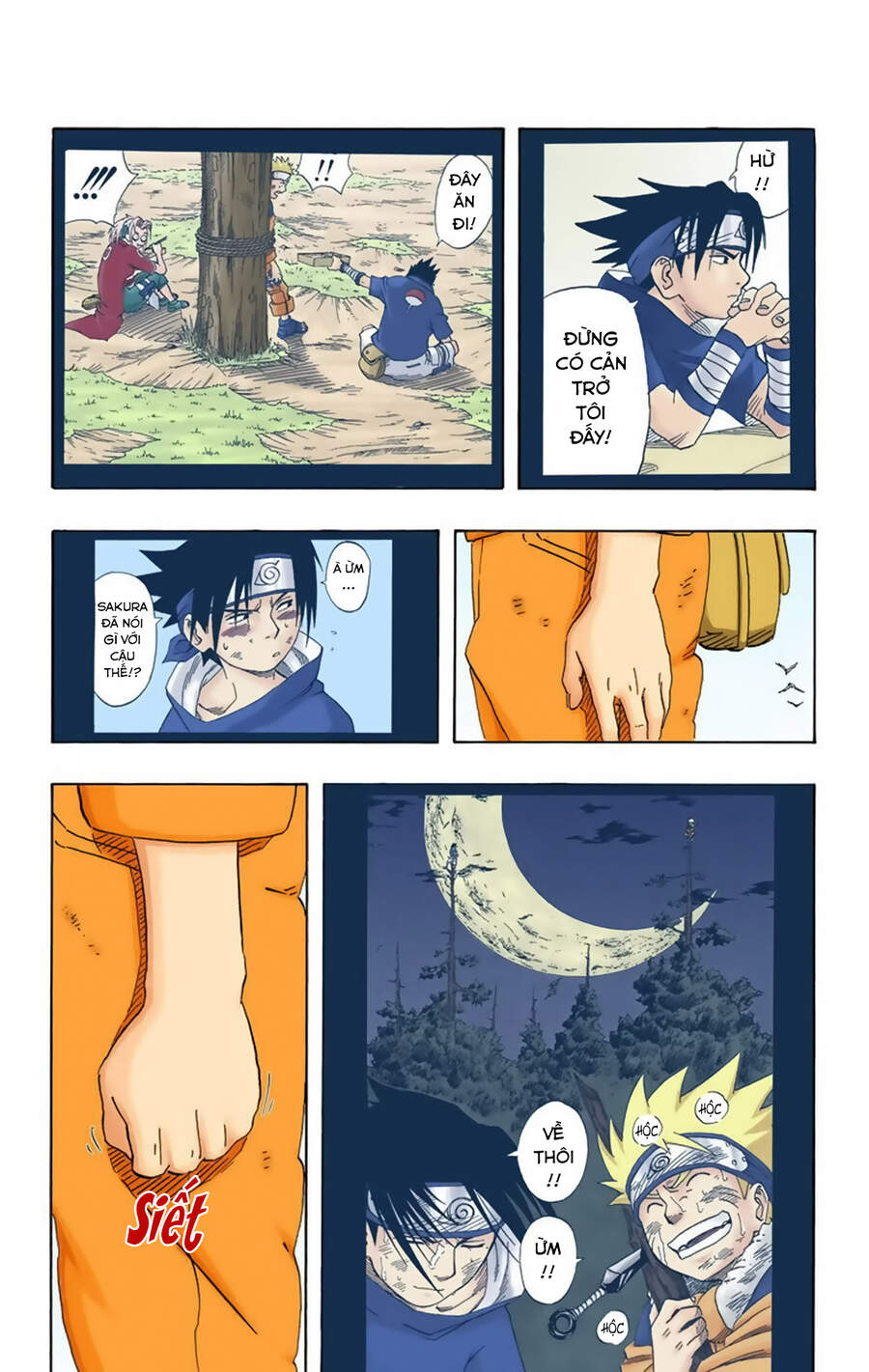 Chapter 218 - 19