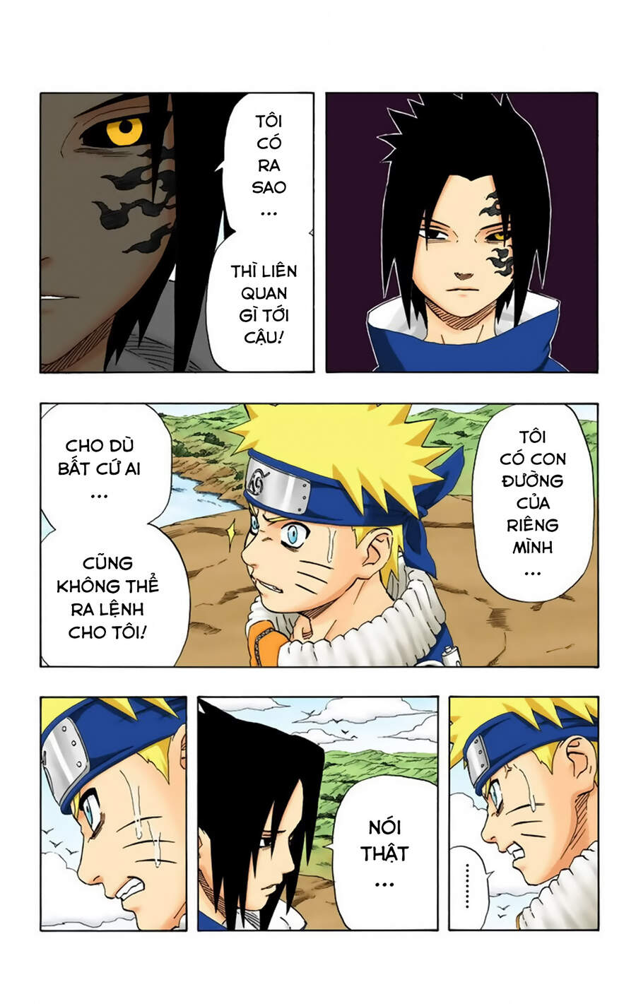 Chapter 218 - 22
