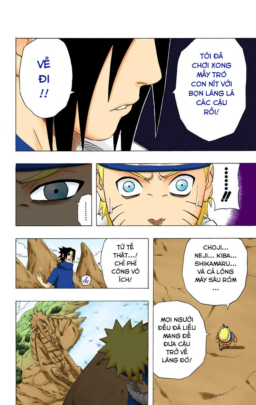 Chapter 218 - 23