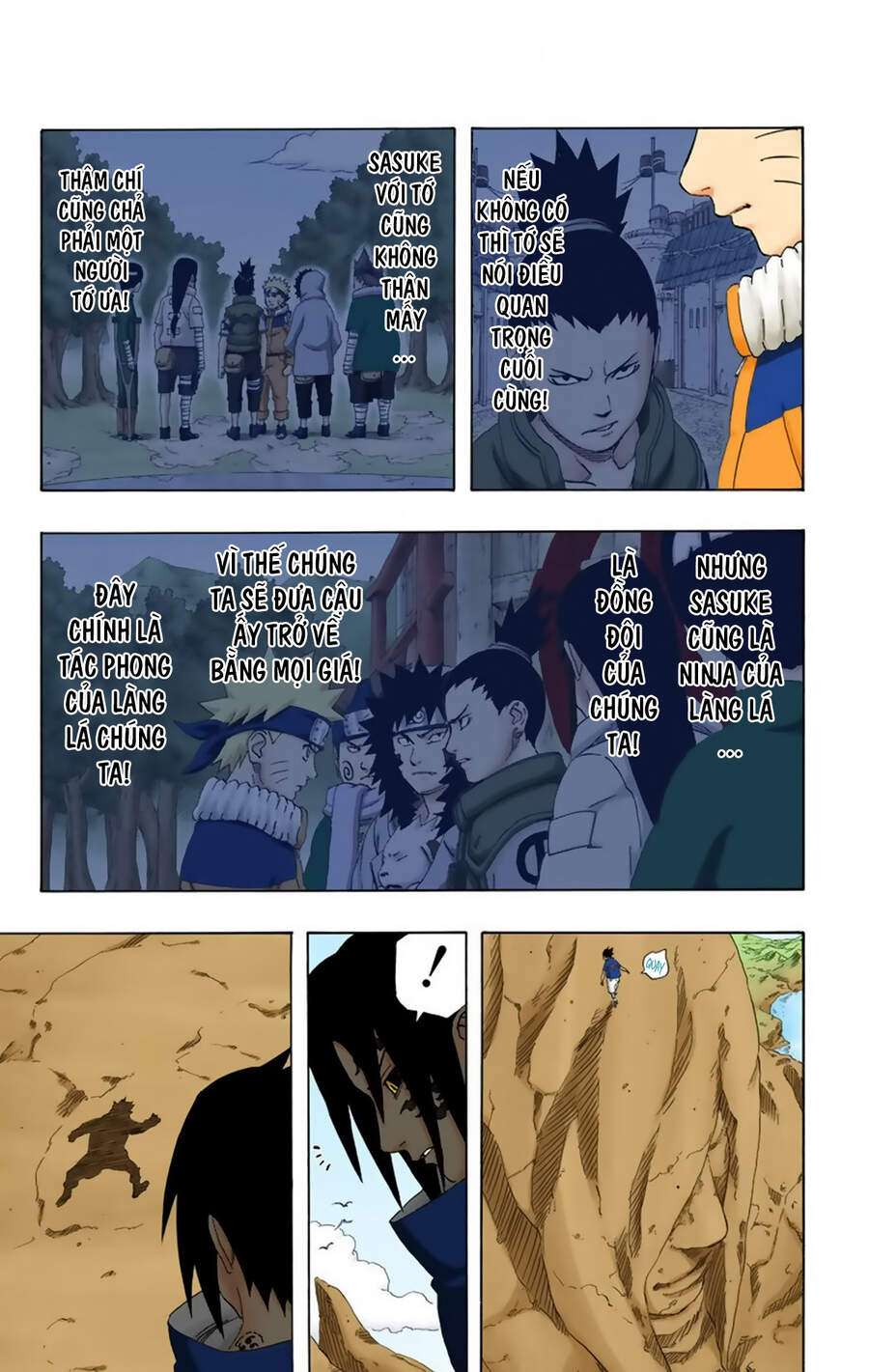 Chapter 218 - 24