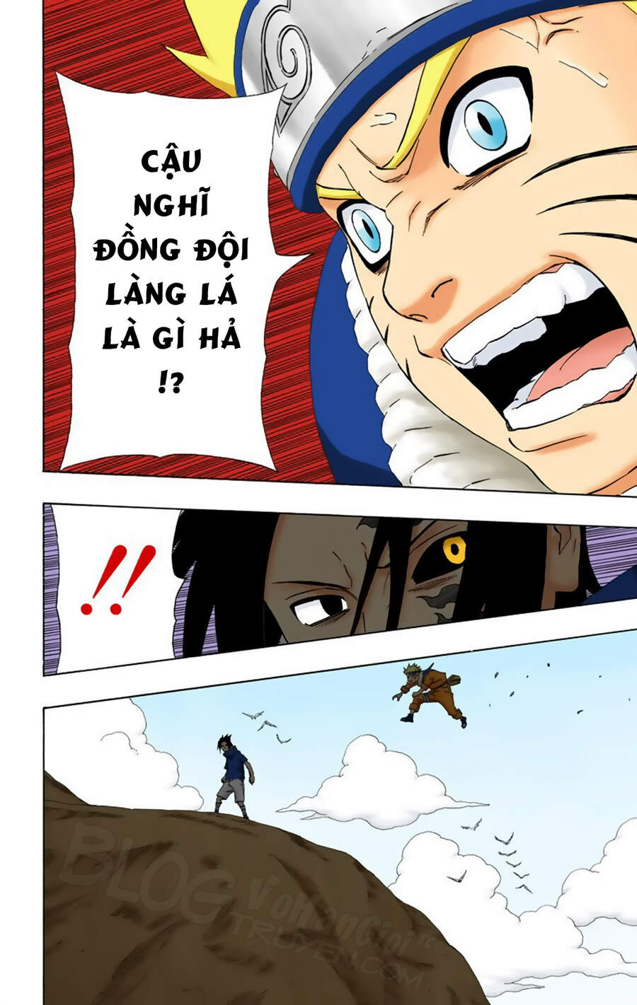 Chapter 218 - 25