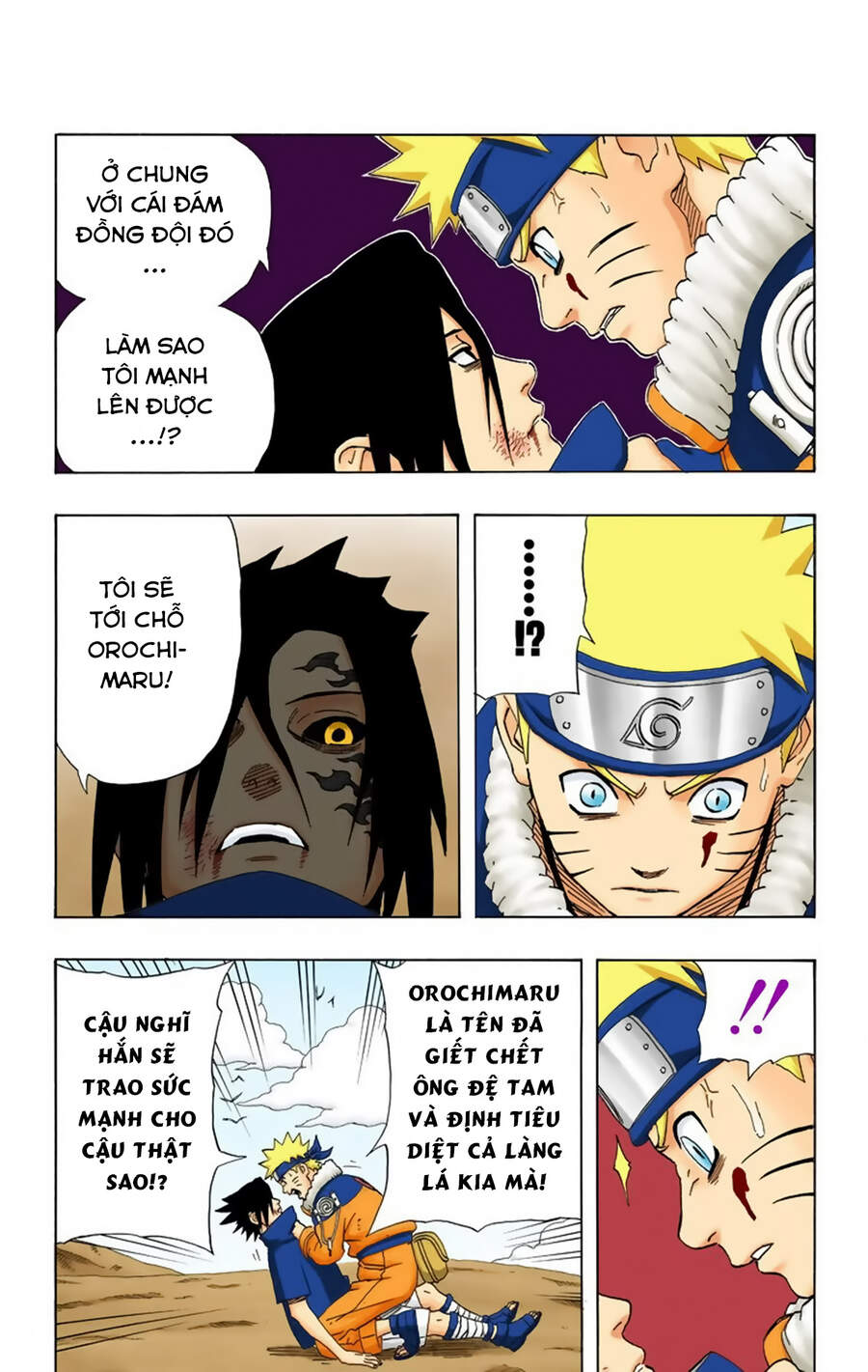 Chapter 218 - 28