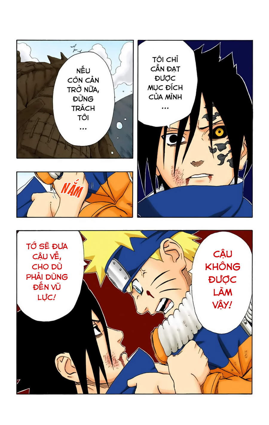 Chapter 218 - 30