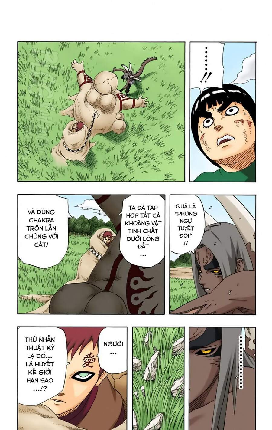 Chapter 217 - 8