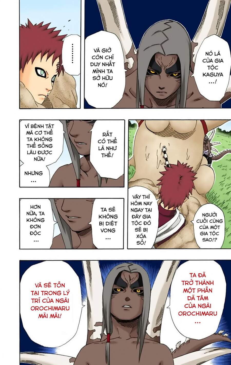 Chapter 217 - 9